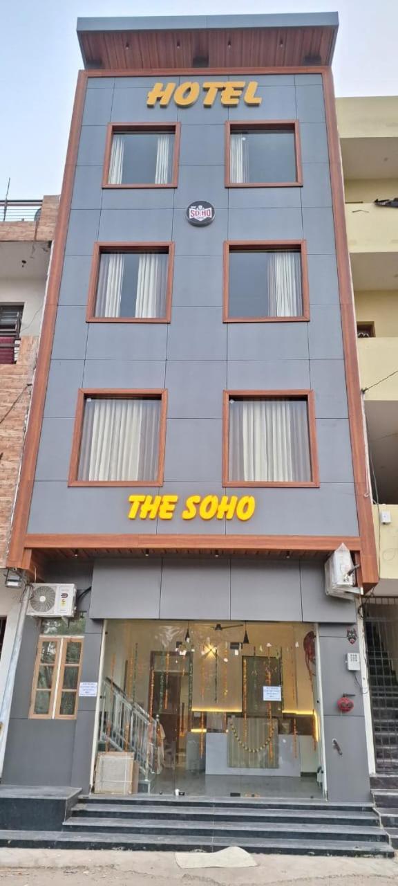 The Hotel Soho Zirakpur Extérieur photo